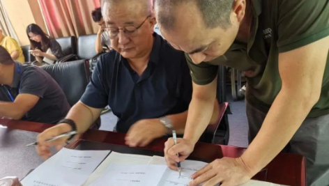 1701240585635387.png 微信图片_20231129144914.png