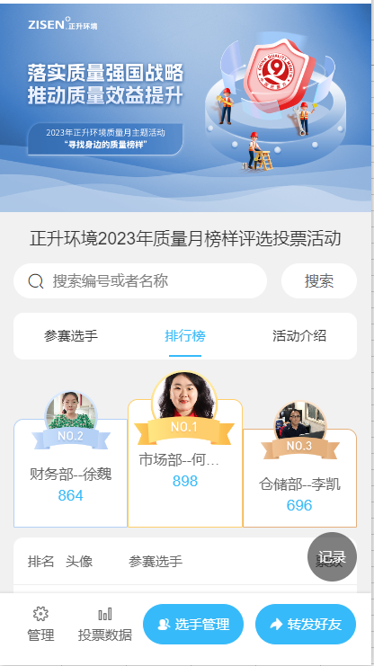 1701240772816655.png 图片1.png