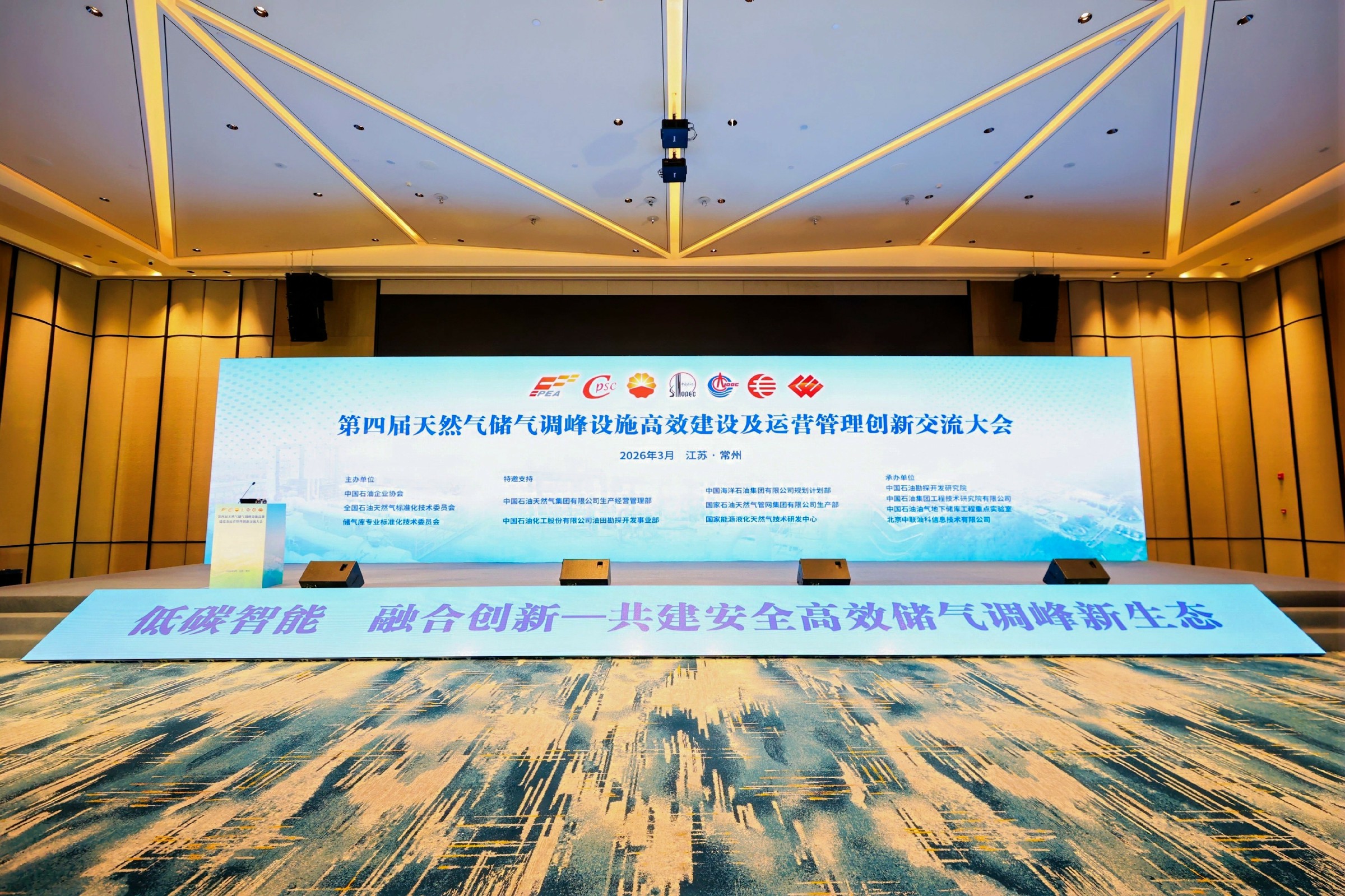 微信图片_20260331095840 [最大宽度 2400 最大高度 1800].jpg